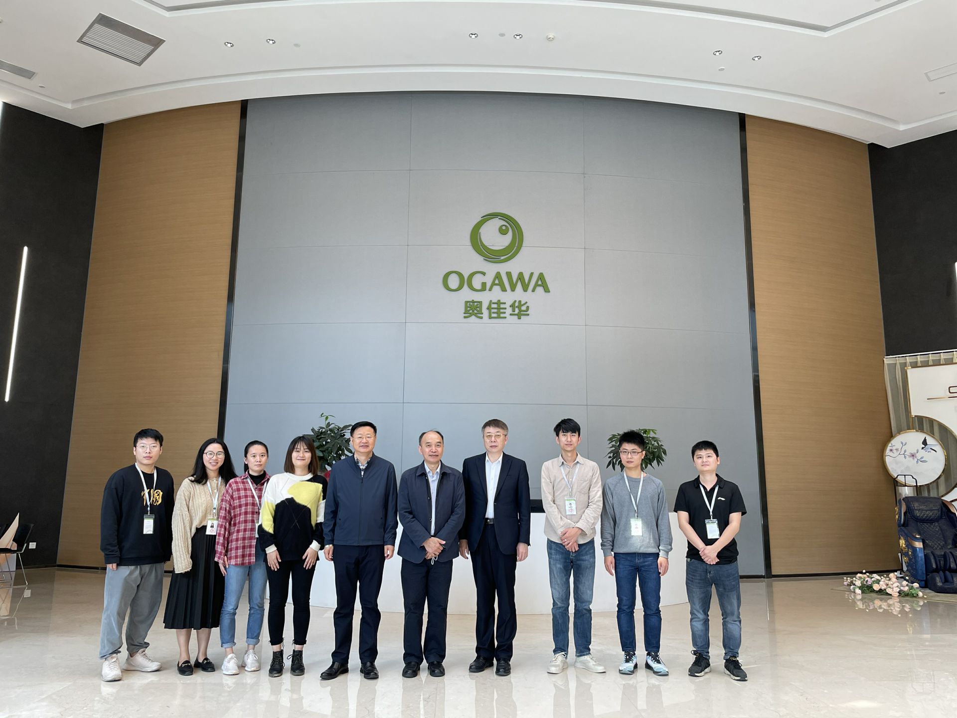 九游·官方J9站网站入口-Jiuyou j9(中国)集团创新平台建设再上新台阶